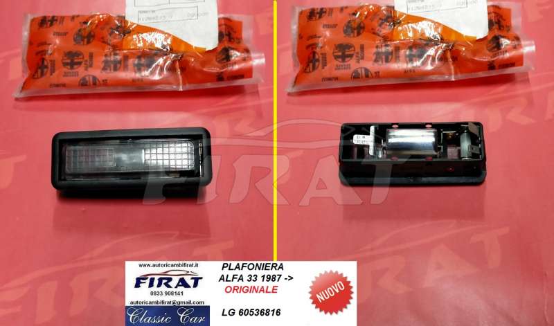 PLAFONIERA ALFA 33 PLAFONIERA ALFA 33